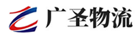 广州到交口县物流公司